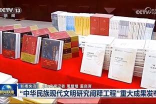 阿根廷国脚2023年射手榜：劳塔罗37球&梅西28球&小蜘蛛22球前3