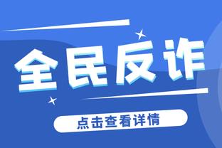 巴萨资讯号喷德拉富恩特：他执教西班牙，佩德里、加维先后重伤